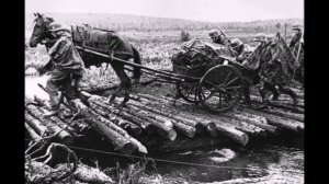 Немцы в грязи