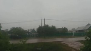 Люблю ливень. Кандры Кутуй