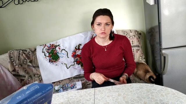 Рукодельные итоги Готовая работа юбка под елку и Овен Планы и процессы смотреть онлайн