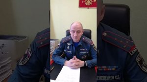 В преддверии Дня пожарной охраны, начальник ПСЧ-29 г.Дивногорска, Лемещенков С. В. о пожарной безоп