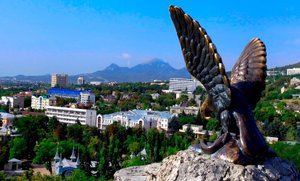 Пятигорск 2021 г.