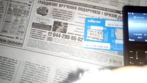Как восстановить самому номер Киевстара
