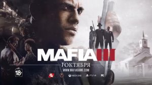 Mafia 3 - Линкольн Клей #RU трейлер