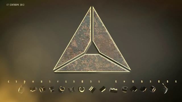 11 лет ежедневных боёв. Югорск. Югорскспецстрой смотреть онлайн