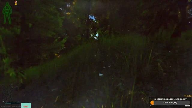 Тарков после обновления! Или как стать * невидимкой * ( Escape from tarkov ) смотреть онлайн