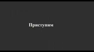 Неплохой телескоп своими руками!