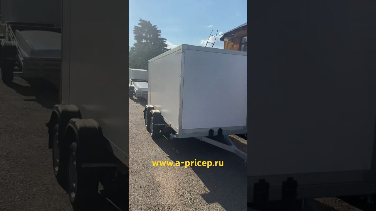 Прицепы фаркопы УФА магазин АРИВА Уфа Зои Космодемьянской 36  Установка фаркопа #мзса #прицеп