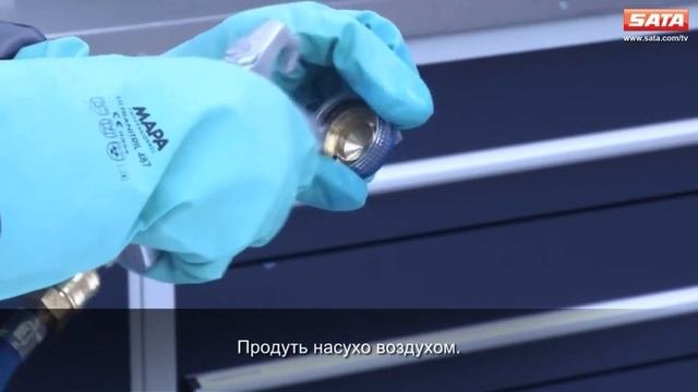 Как правильно помыть краскопульт после покраски
