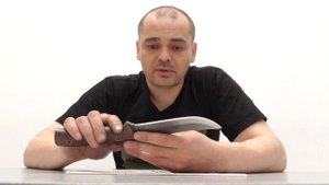 Ноунейм. Привел нож в божеский вид)))