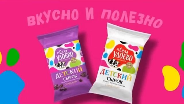 Вкусно и Полезно