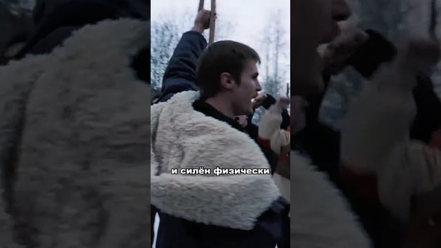 Почему все говорят про "Слово Пацана"