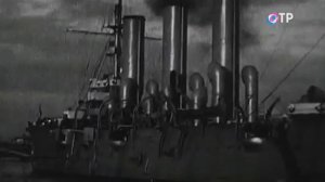 Крейсер Аврора.. История самого старого и знаменитого корабля Русского флота .