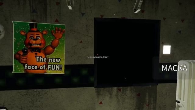 миша на протяжении 5 минут рассказывает пошлые несмешные шутки про аниматроников смотреть онлайн