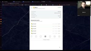 Кейс использования Genumm октябрь-ноябрь 2023, Иркутск
