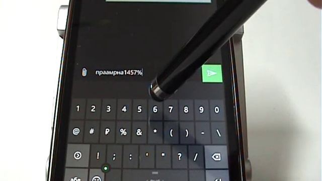Экранная клавиатура в Microsoft (Nokia) смотреть онлайн