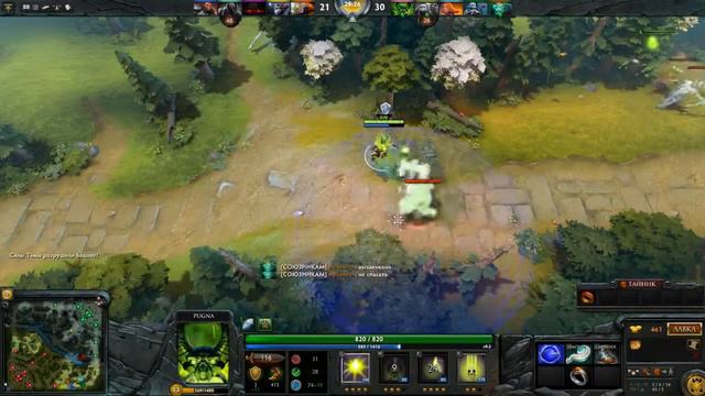 Dota 2 Play #1 Первая игра за 1 месяц смотреть онлайн