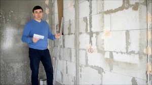 всё о штукатурных маяках