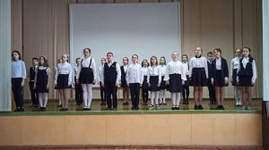 МАОУ "СШ 148" Общий хор 4 класса М  Славкин Волшебная палочка