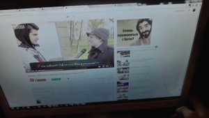 Хочешь познакомиться с богом!?
