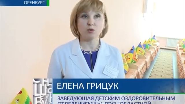 Противотуберкулезная реабилитация 12 03 14 смотреть онлайн