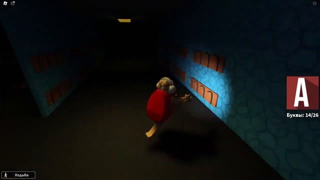ПОБЕГ ОТ АЛФАВИТ ЛОР СТРАШНАЯ ИСТОРИЯ В ROBLOX смотреть онлайн
