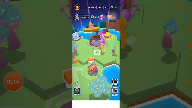 Прохождение игры my little universe 11:аметисты смотреть онлайн