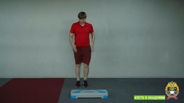 Онлайн-зарядка с Иваном ХАЛЕВЫМ смотреть онлайн