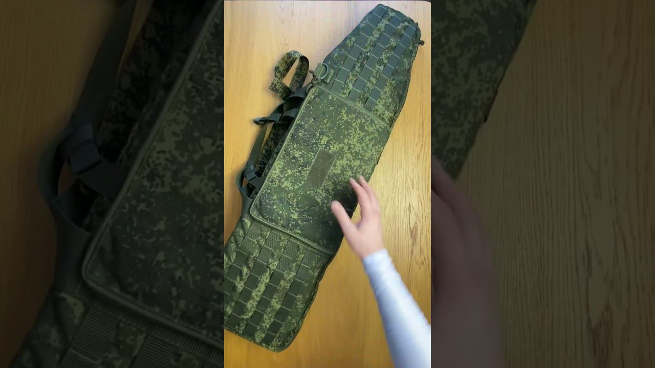 Оружейный чехол Ромео смотреть онлайн