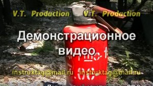 Порошковые огнетушители. Правила пользования