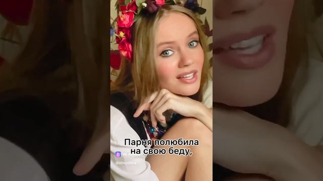 Ой цветёт калина