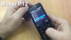 Maxvi P12 Incoming Call And Ringtones, входящий звонок, мелодии и сигналы сообщений