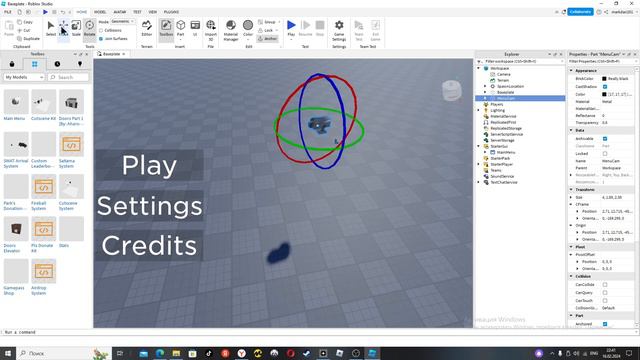 Как сделать ГЛАВНОЕ МЕНЮ? | Урок Roblox Studio смотреть онлайн