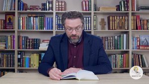 Книга Неемии. Глава 3. Андрей Десницкий. Ветхий Завет