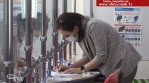 График работы МФЦ