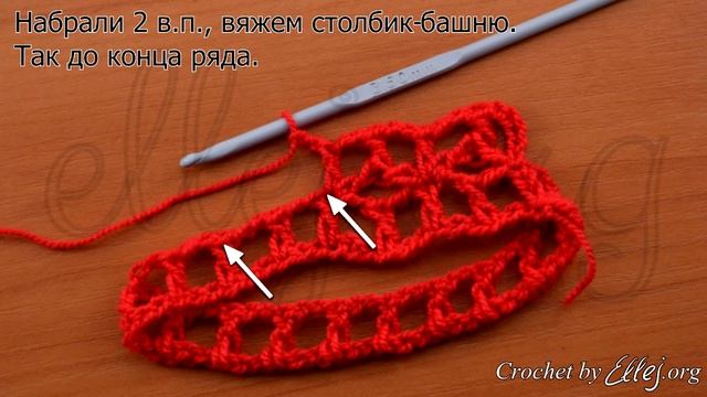 ♦ Вязание крючком ажурная сеточка Мерседес • ellej