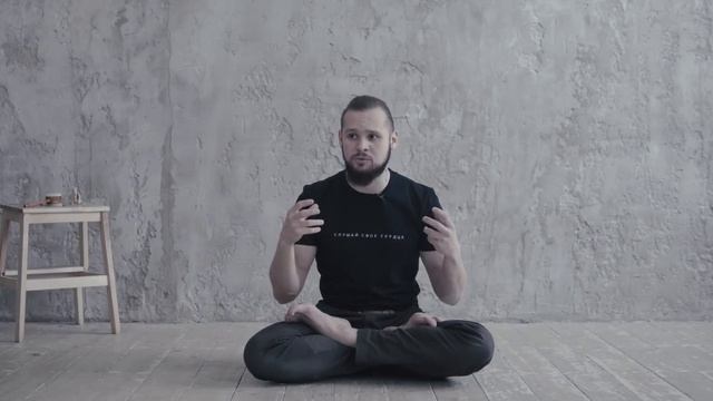 Что такое медитация? 5 техник медитации. Дхьяна, Шаматха, Випашьяна, Дзадзен...
