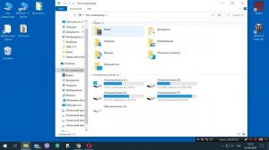 Как за 1 минуту посмотреть все установленные приложения и программы в Windows 10