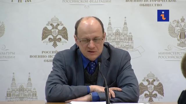 Профессор В.Ж.Цветков "Гражданская война: известные факты и спорные оценки"