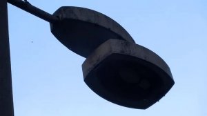 Старый уличный фонарь Elektrosvit "Ambasador" с лампой ДРЛ