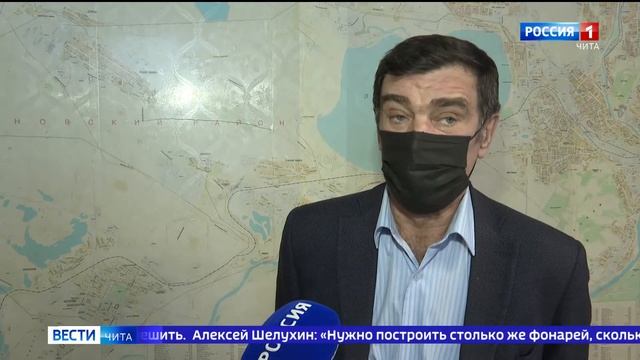 Акция "Тёмные улицы": почему в Чите проблемы с уличным освещением? смотреть онлайн