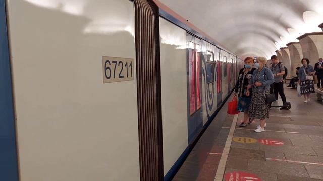 Электропоезд Москва на станции Проспект Мира смотреть онлайн