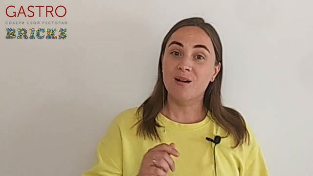 Как отвечать на жалобы гостей в ресторанах, кафе, барах: часть 1 смотреть онлайн