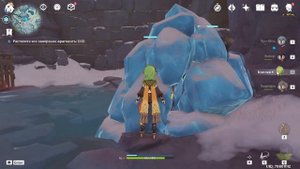 Как спустить воду на Драконьем хребте и добраться до рваной записки в Genshin Impact