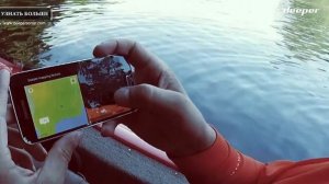 Deeper Smart Sonar Pro