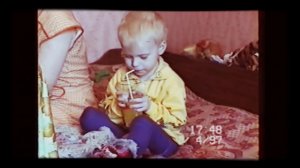 Galat - Незабудка