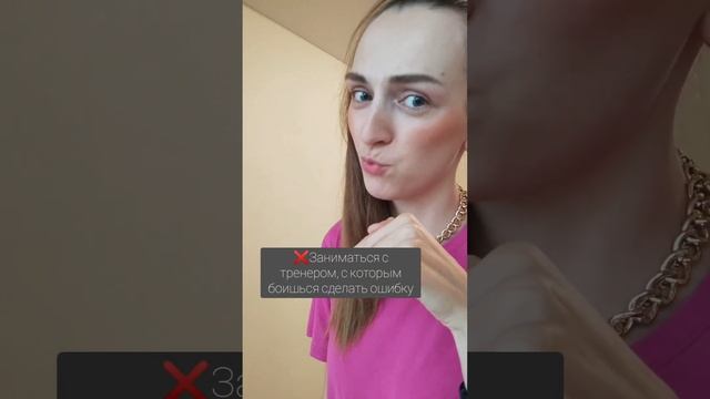 3 пункта, чтобы СДЕЛАТЬ РЕЧЬ ЛУЧШЕ за короткий СРОК ?