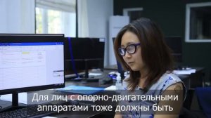 Как соблюдаются избирательные права лиц с ограниченными возможностями здоровья в КР на выборах 2020