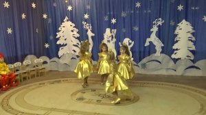 Танец рыбок на новогоднем празднике в детском саду