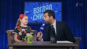 Я хочу возглавить своё министерство