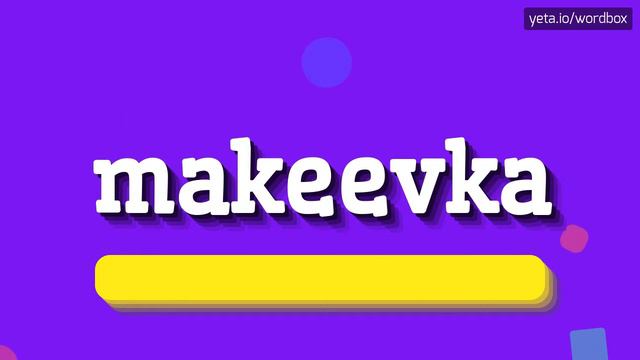 HOW TO SAY MAKEEVKA? #makeevka смотреть онлайн